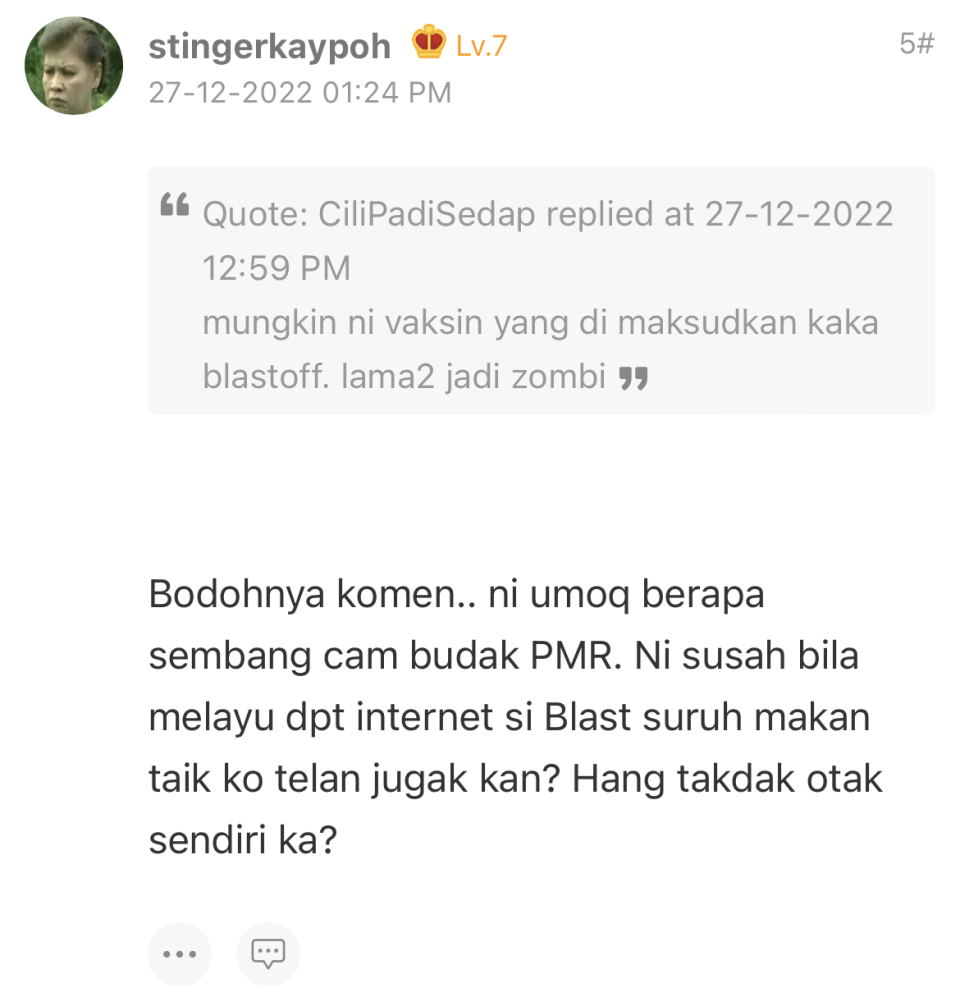 Stingerkaypoh bodoh.png