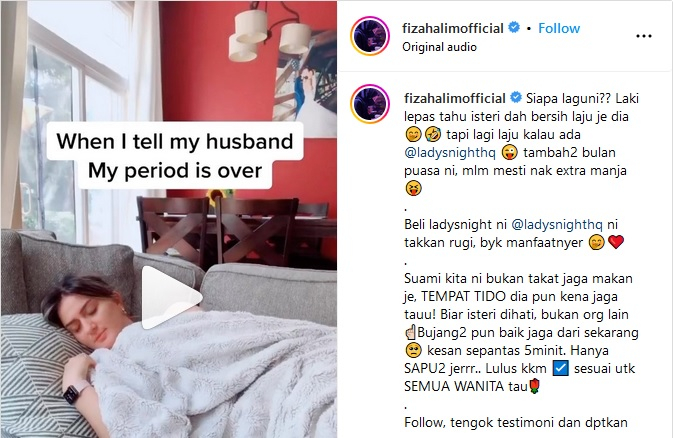 Halah Fiza Bodoh.jpg