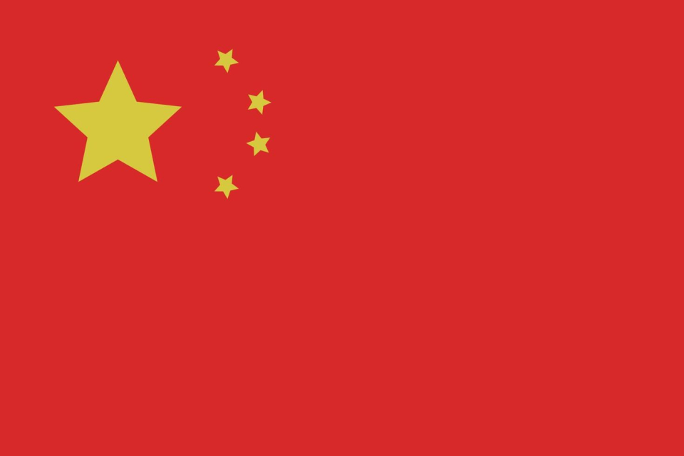 chinese-national-flag-free-vector.jpg