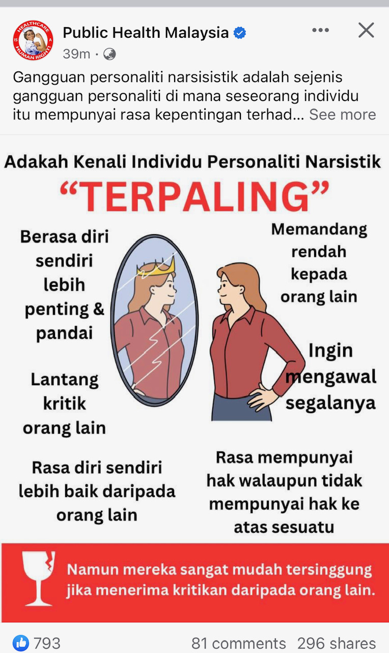 TERPALING.jpg