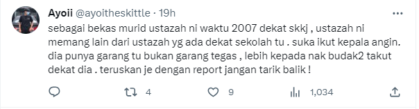 nabibah Sotikan1.png