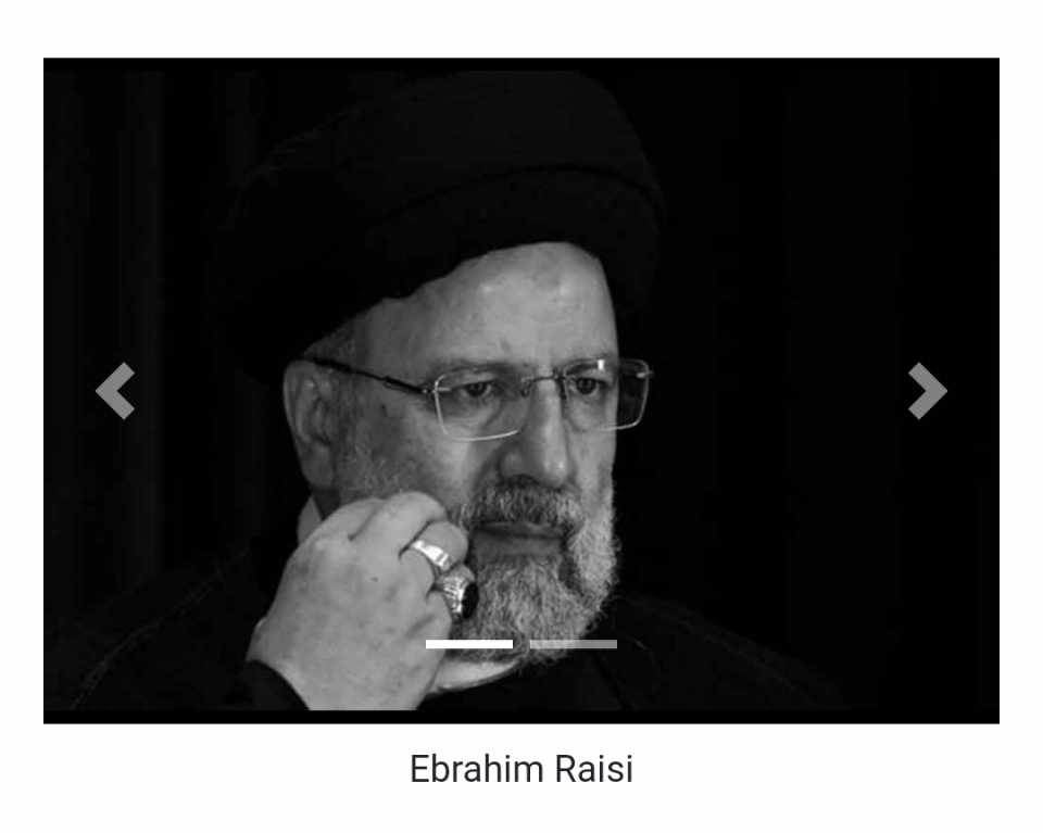 Presiden Iran, Ebrahim Raisi dilaporkan meninggal dunia selepas helikopter dinaiki beliau terhempas di kawasan pergunungan di barat laut Iran.Al Fatihah