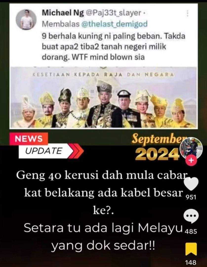 EDISI KADUK NAIK JUNJUNG