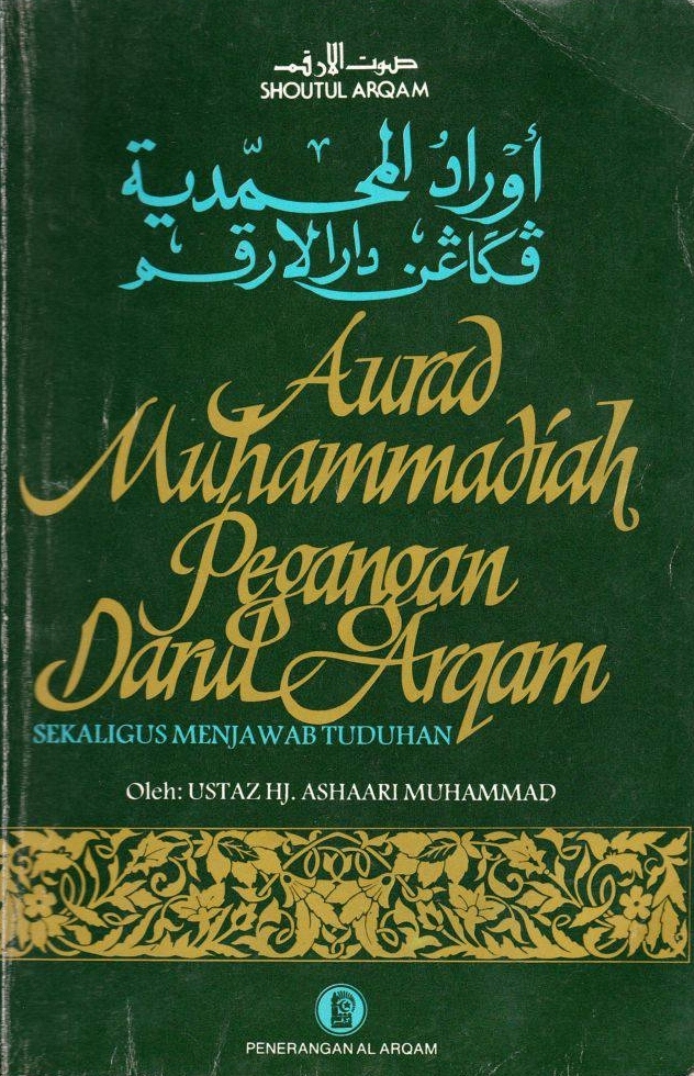 Bahaya ajaran Aurad Muhamadiah