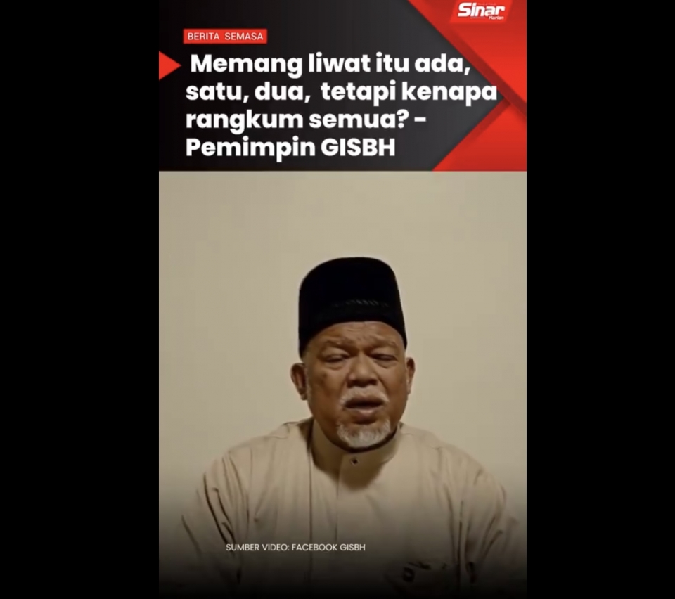 Pemimpin GISBH akhirnya mengaku