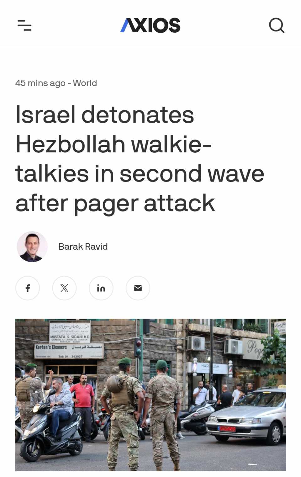 Israel Letupkan Walkie-Talkie Hezbollah Pula!