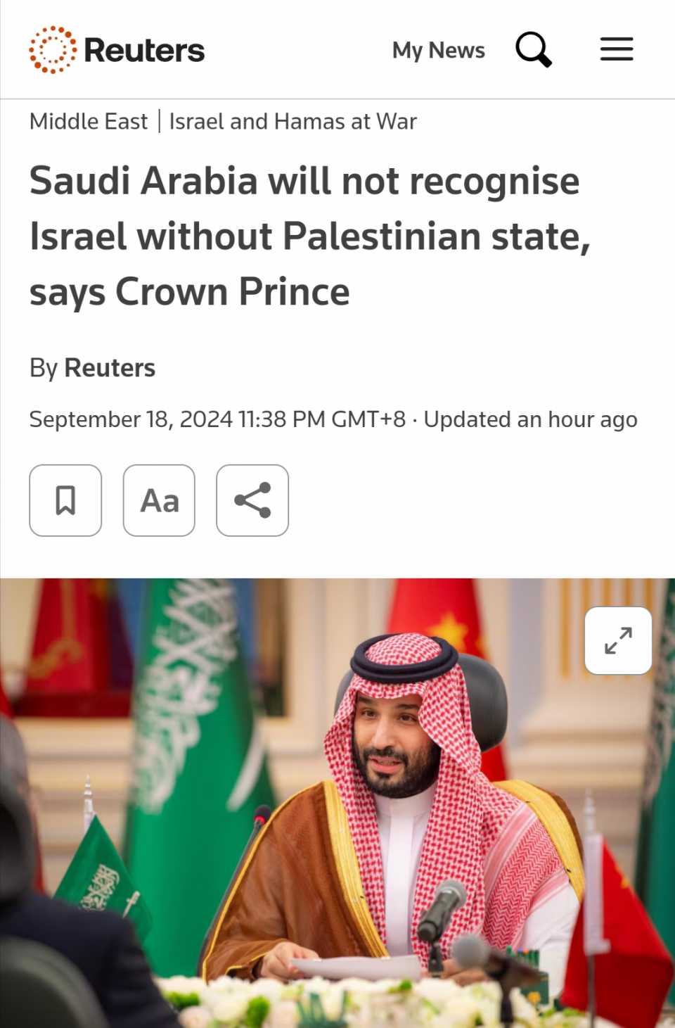 TERKINI: Arab Saudi Mengutuk Kekejaman Israel!