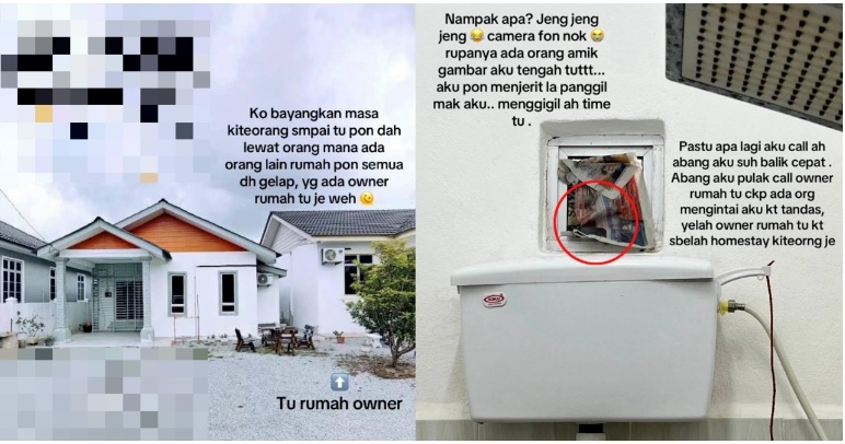 Homestay Di Kelantan Kantoi Buat Kerja Kotor, Penghuni Dedah  diskodeng Owner Masa Mandi!