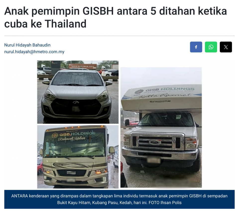 Tahniah Imigresen, anak pemimpin GISBH tersontot di pintu sempadan