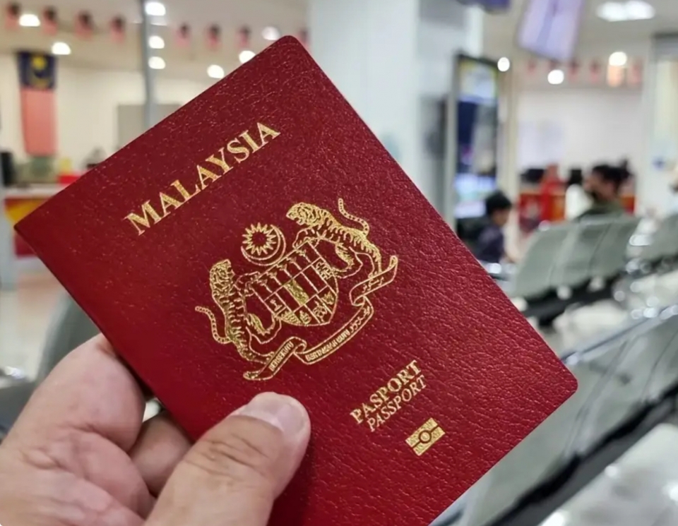 Memeningkan kepala, pasport Malaysia tidak ikut format antarabangsa?