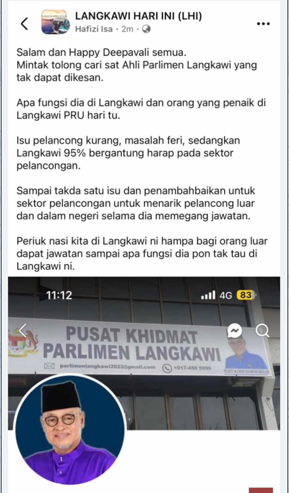 Langkawi senyap sunyi lengang kurang pengunjung=Ahli Parlimen Langkawi senyap sunyi...krik krik krik