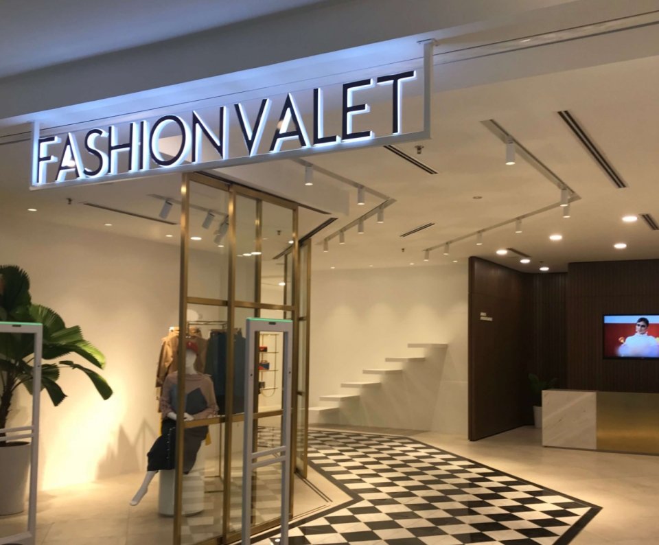 Kementerian Kewangan dedah 3 faktor kegagalan FashionValet