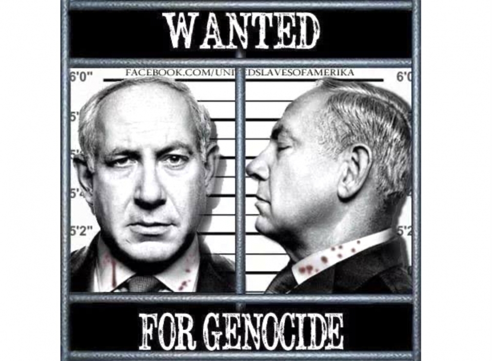 #1 War Criminal, Satanyahu!