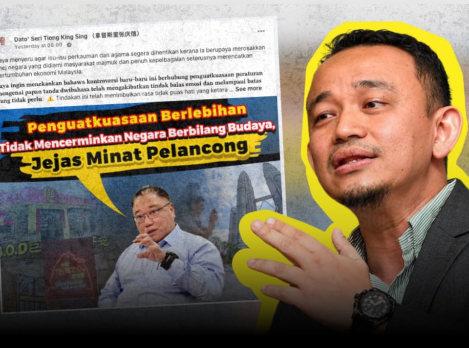 'Hotel pun dah failed', netizen bantah kenyataan Maszlee promosi pelancongan negara kurang