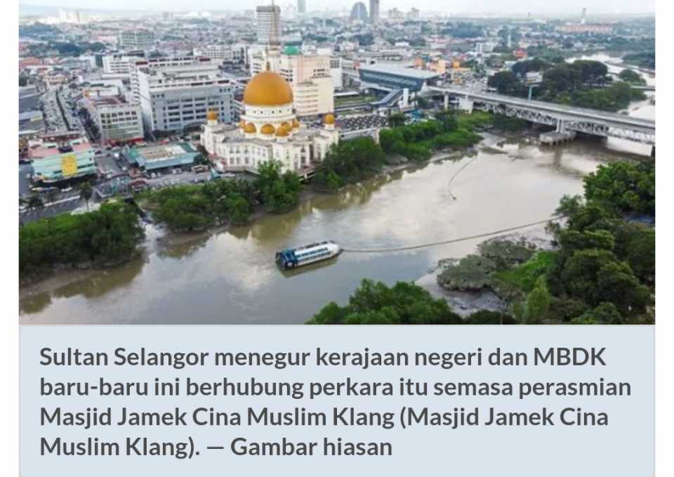 Kerajaan Selangor dan MBDK  telah memulakan tindakan serta-merta berikutan teguran Sultan Selangor yang murka dengan kebersihan dan banjir yang sering berlaku di bandar Klang