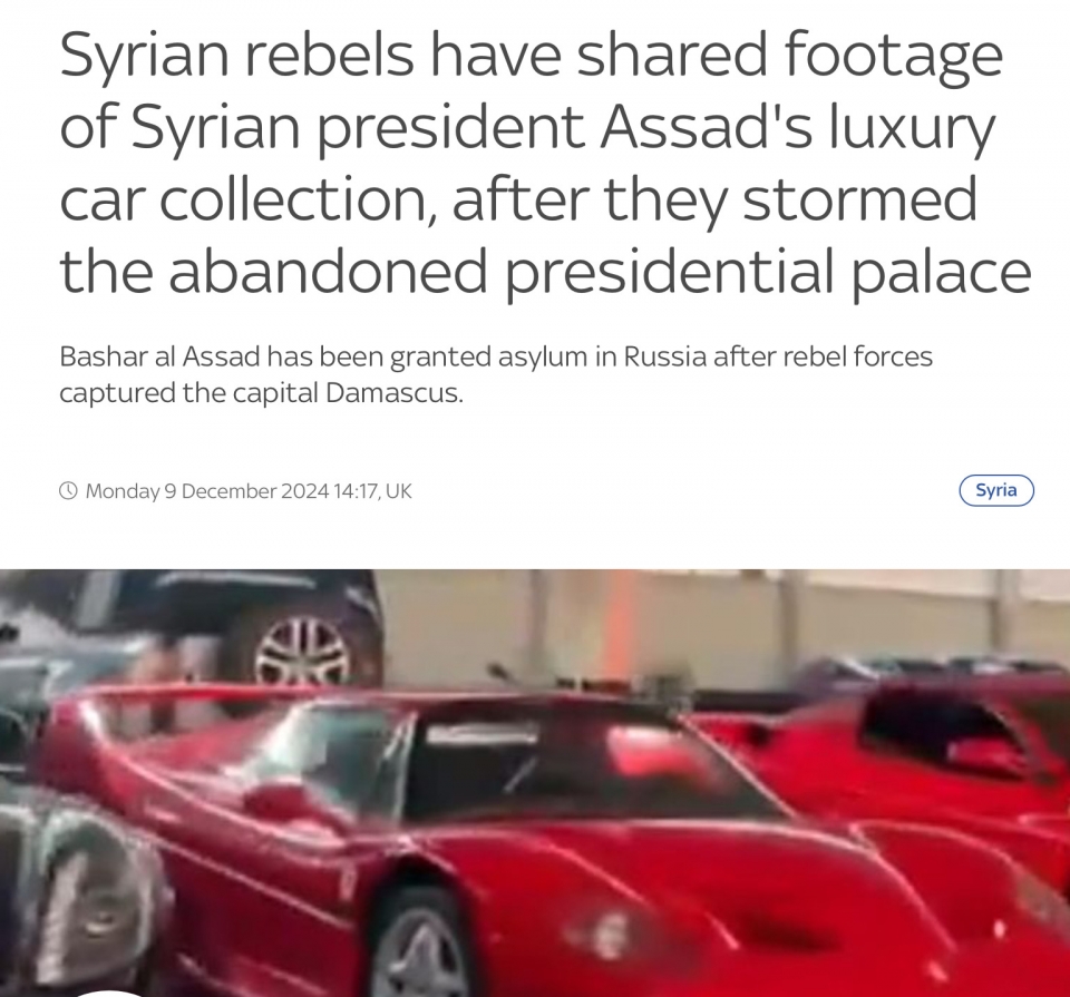 Istana Assad digeledah, miliki 40 buah kereta termasuk Ferrari, Lamborghini