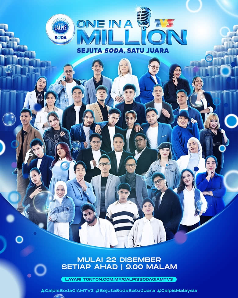 One In A Million Calpis Soda OIAM Musim 4 TV3