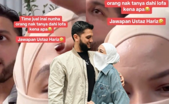 PU Riz Berseloroh Jawab Pertanyaan Netizen Tentang Parut Di Dahi Neelofa – ‘"Dahi kena…Sembahyang kuat"