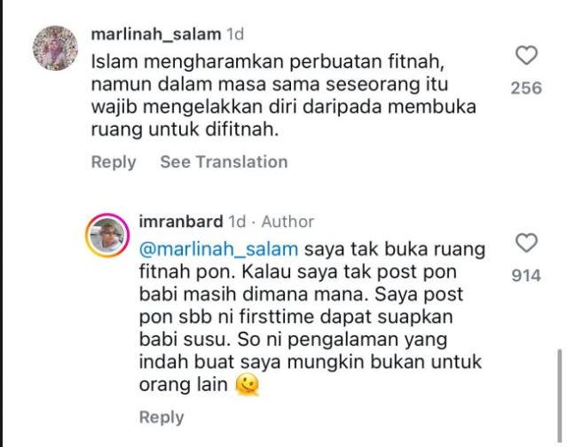 Dikecam Susukan Anak Babi, Imran Bard Sifatkan Itu Satu Pengalaman Indah Dalam Hidup