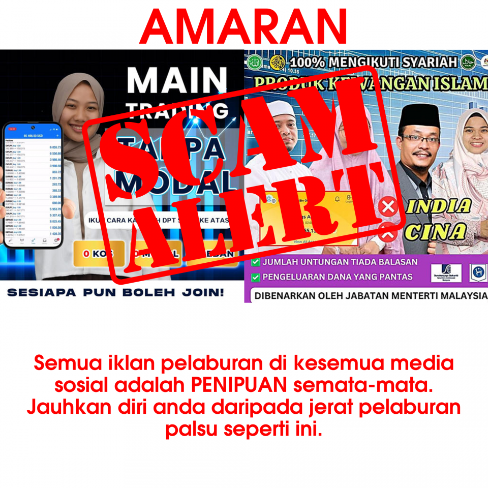 amaran scam.png