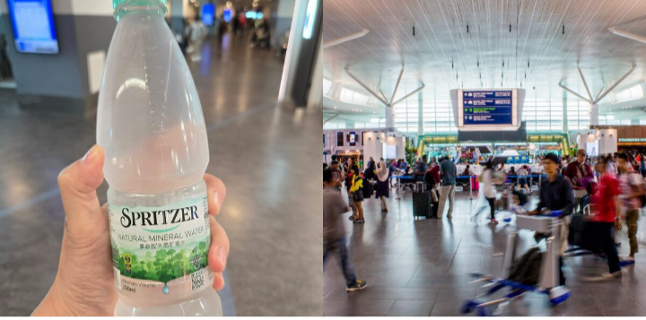 Pengacara TV Persoal KLIA 2 Jual Air Mineral Sampai RM7.80.Adakah harga RM7.80 untuk sebotol air mineral  wajar atau tidak?