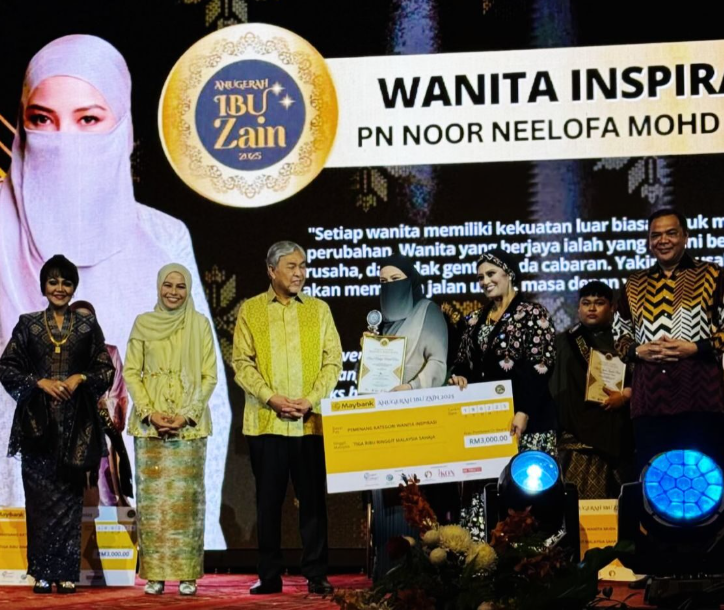 Mendonia! Neelofa dapat Anugerah Wanita Inspirasi