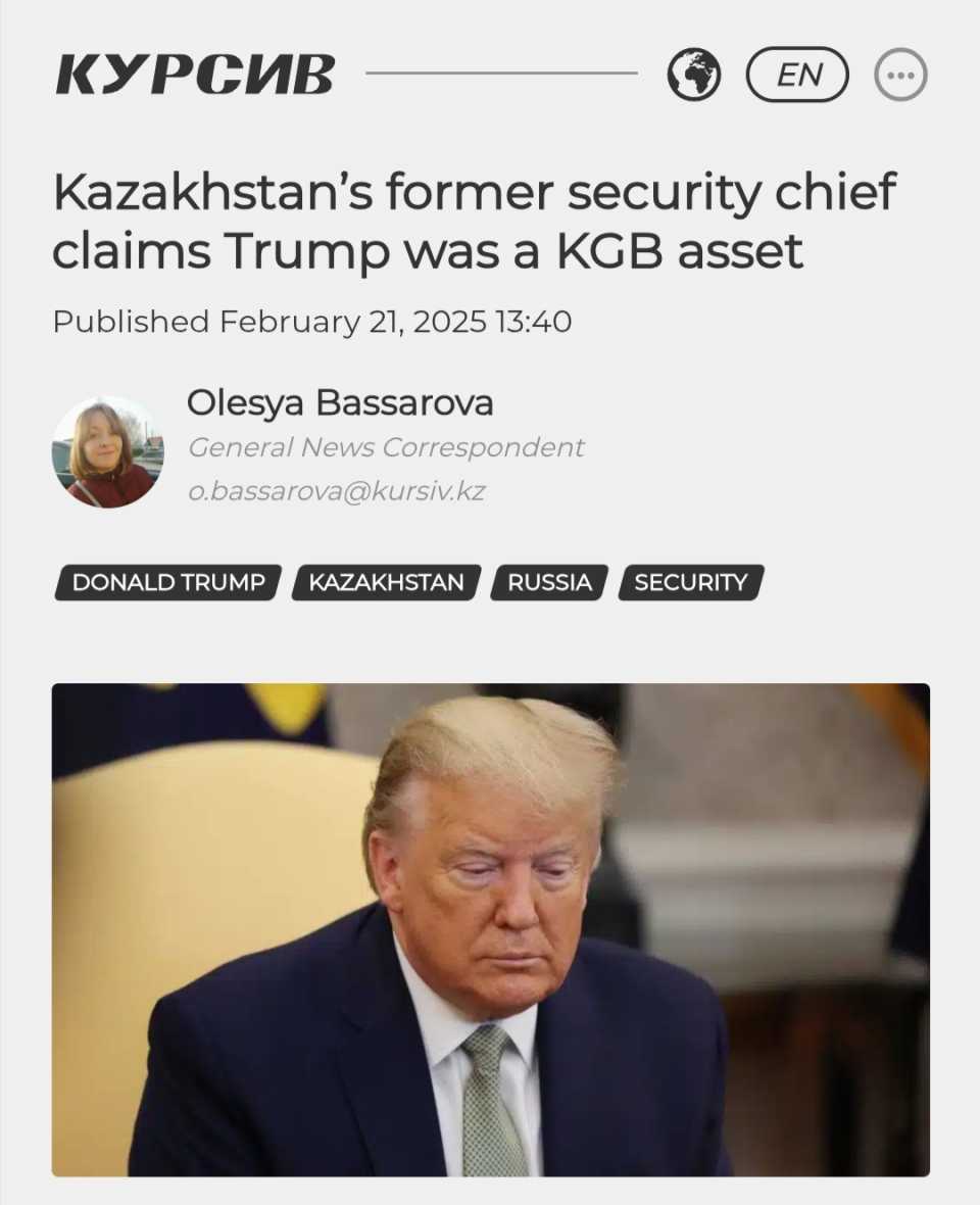 Trump Pernah Jadi Agen KGB! }} (Codename: Krasnov)