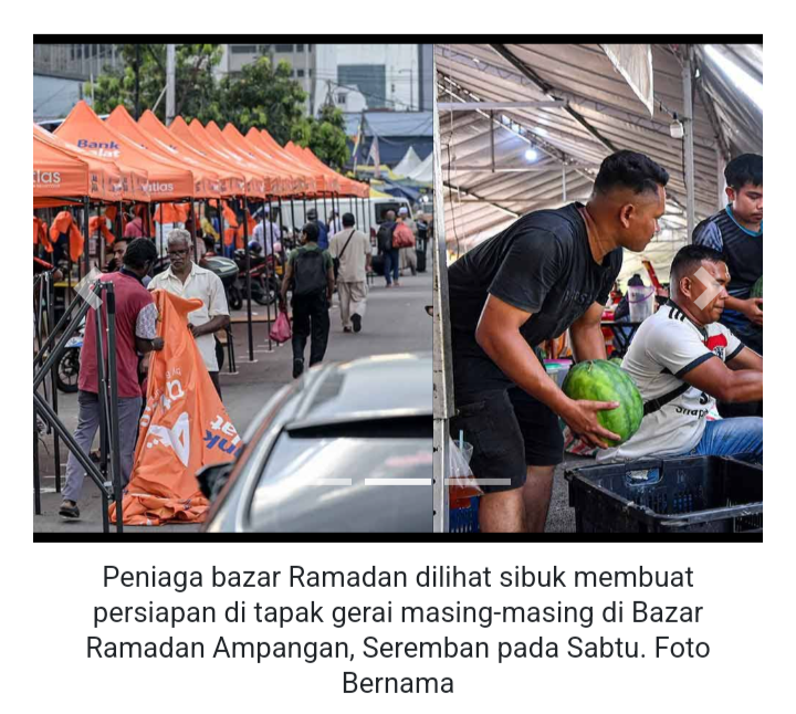 Harga Dan Kualiti Makanan Bazar Ramadan:Anda bersedia?