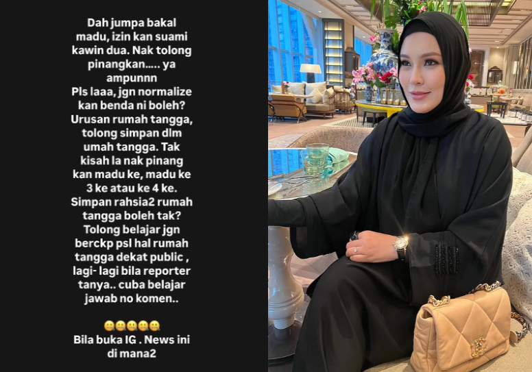 Mona Allen perli bini Azlan Komeng ke?