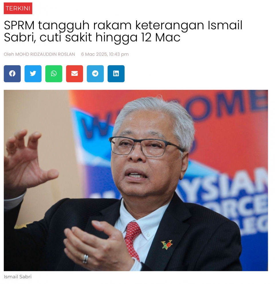 Perutusan Khas, Ramadan 2025!