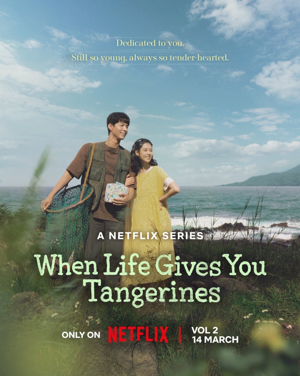 [Netflix 2025] When Life Gives You Tangerines - Lee Jieun (IU), Park Bo Gum, Moon So Ri, Park Hae Joon (Mulai 7 Mac 2025 - 4 Episod Setiap Jumaat)