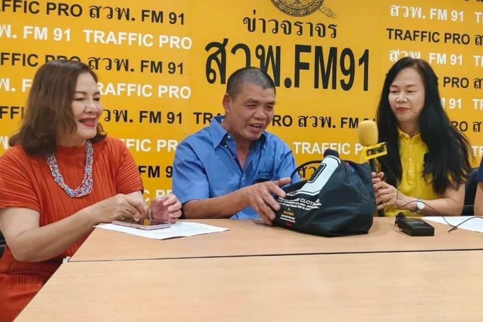 pulangkan-duit.jpg