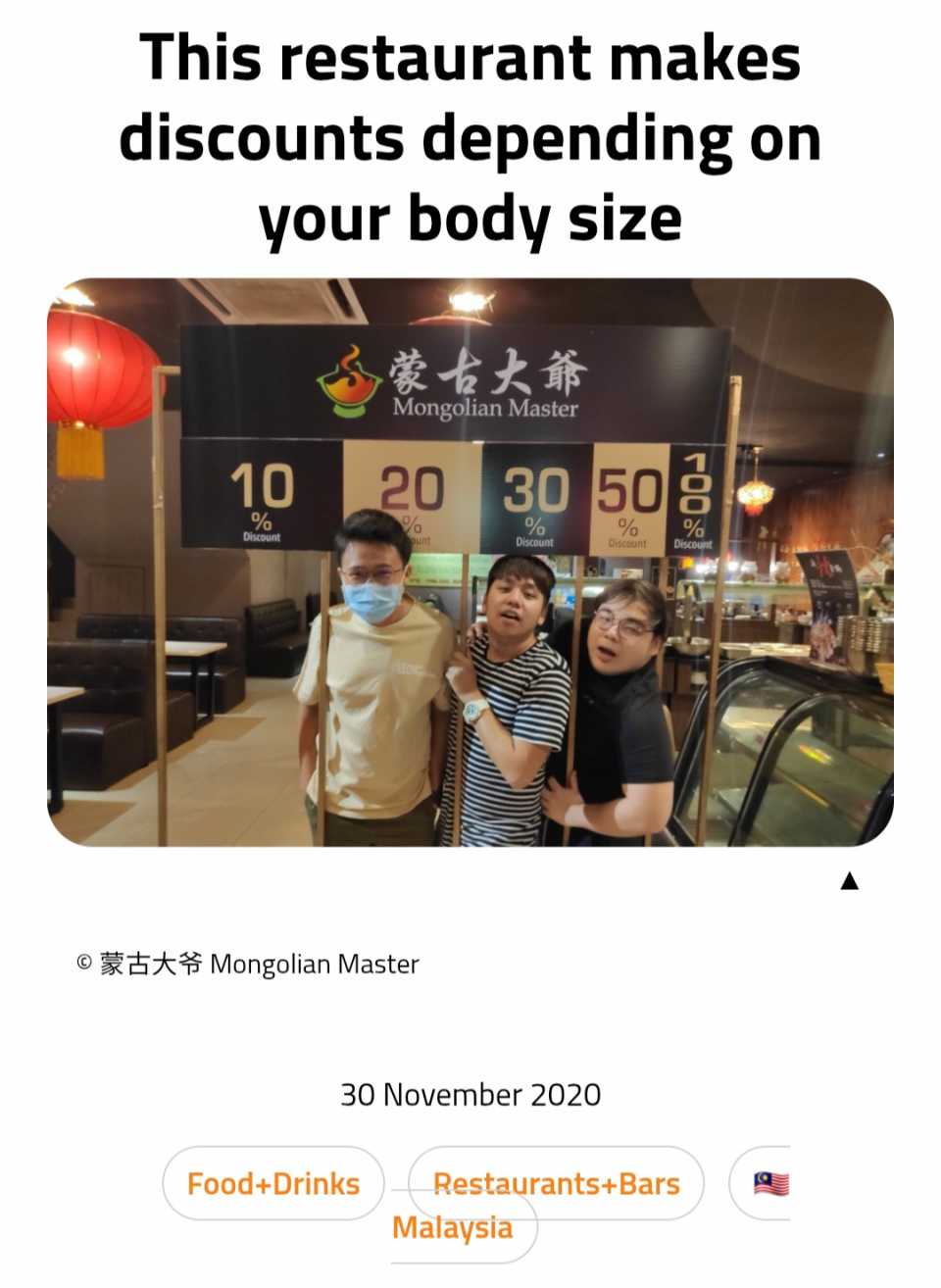 Screenshot_20250410_012432_Chrome.jpg