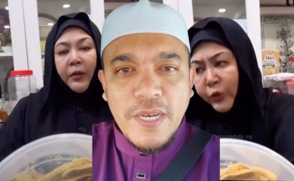 Drama Bidaah Berdasarkan Pengalaman Sendiri? PU Syed Gesa Erma Fatima Buat Laporan Polis