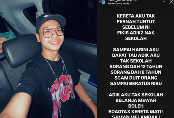 Ben Ladin mengamuk dengan mak ayah, terkejut dapat tahu dua adik sudah tak sekolah!