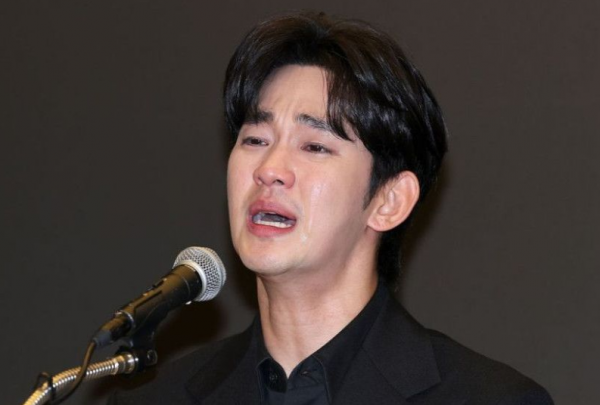 Peminat upah badan bebas halang penyebaran berita palsu, cari pemfitnah Kim Soo Hyun