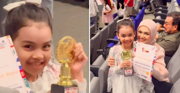 Anak sulung Siti Nurhaliza raih Gold Award, layak ke final EuroAsia Youth Music Festival 2025. 'Ibu percaya Aafiyah boleh...'