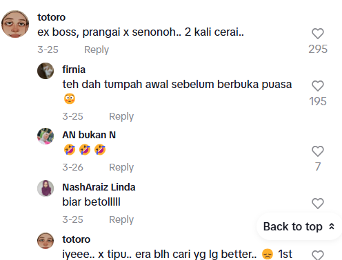 erra.png