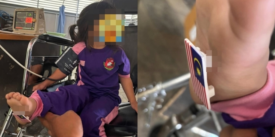 Membahayakan Budak Kecil, Pin Bendera Malaysia Tercucuk Dekat Tapak Kaki!