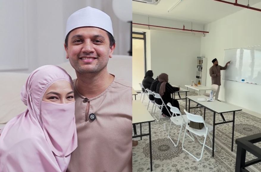 Neelofa Tukar Ruang Pejabat Nilofa Plus Buat Kelas Ilmu