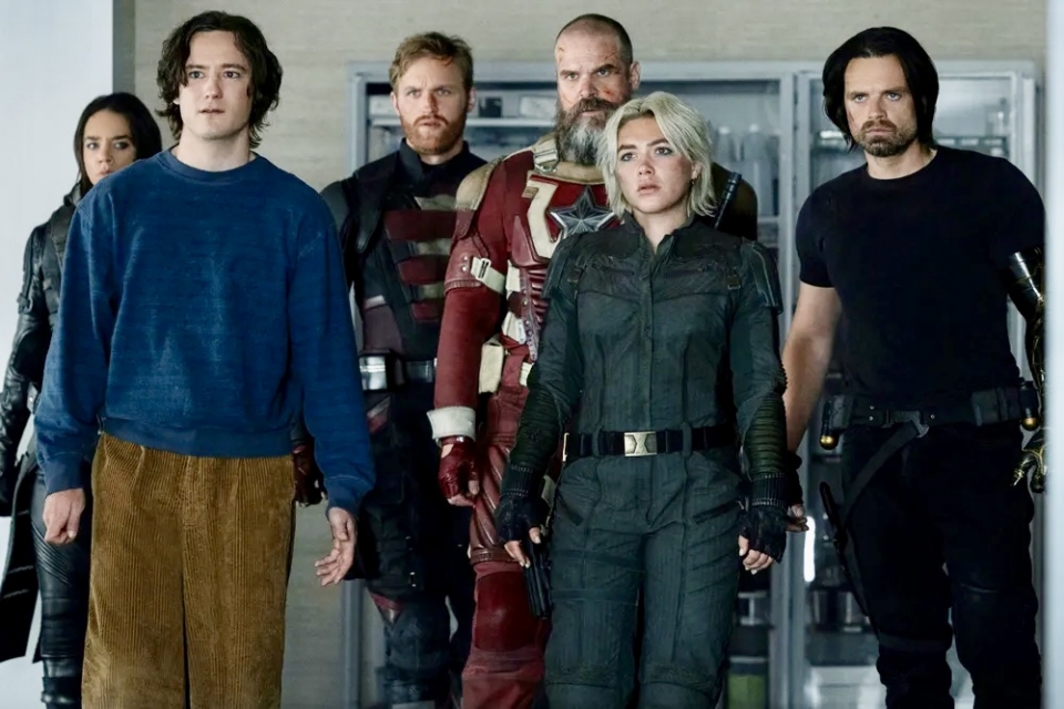 Thunderbolts hebat, cukup rencah