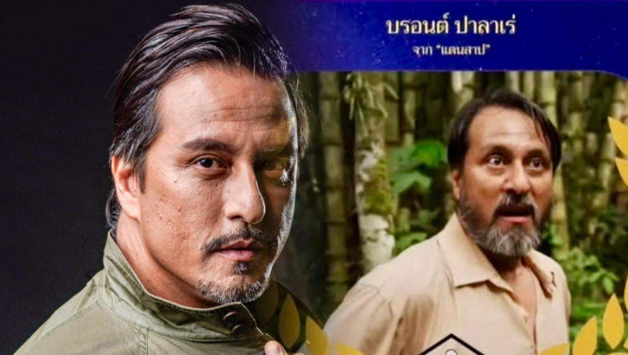Bront Palarae raih trofi Pelakon Pembantu Terbaik di Thailand