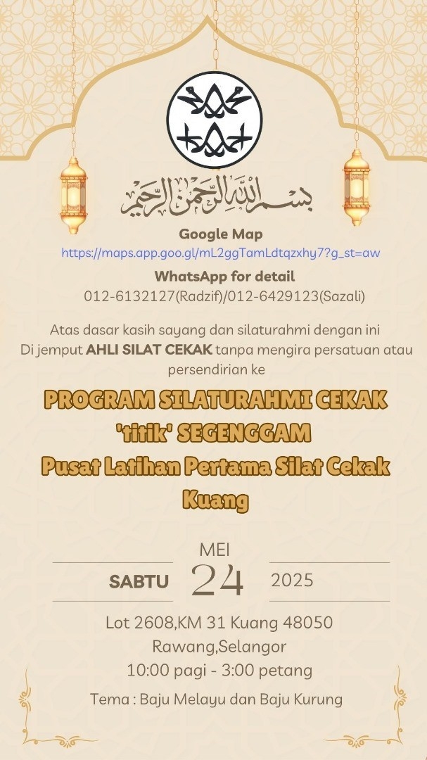 Edisi Kenangan Mengusik Jiwa - Nostalgia Benang Hj Hadi - Titik Penutup Sebuah Permulaan