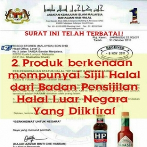 Jakim Sahkan Dua Produk Sos As Halal