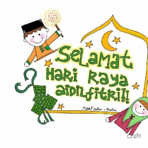 New York Umum Hari Raya Aidilfitri, Aidiladha Sebagai Cuti Sekolah