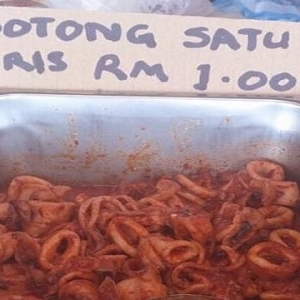 Mahalnya : Apabila Sambal Sotong Dijual Rm1 Sehiris..