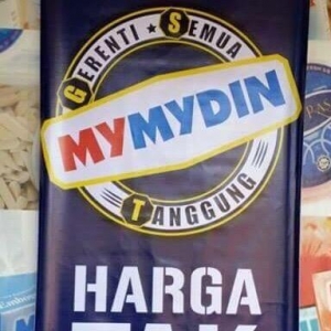 Mydin Serap Gst