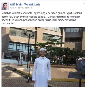 Terlajak Laris Mohon Maaf Kerna Berjubah Jarang