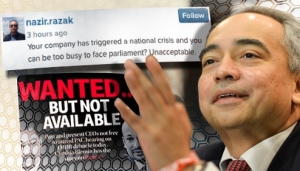 Adik PM Selar Tindakan 1MDB Tidak Hadir Ke Prosiding