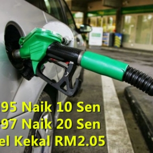 Harga Runcit Petrol RON95, RON97 Naik, Diesel Kekal